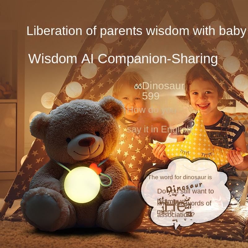 AI wisdom companion plush toy smart interactive stuffed animal for wholesale and educational gift markets
