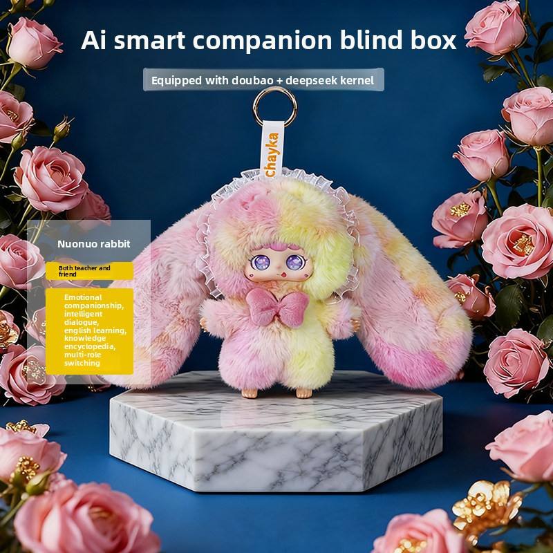 Wholesale 11-30cm custom coral fleece AI smart interactive companion blind box plush toy factory supplier