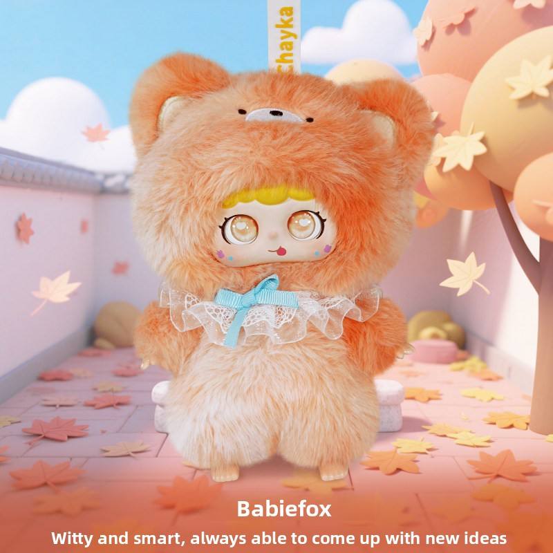 Wholesale 11-30cm custom maple orange bear AI smart interactive plush toy coral fleece companion doll factory supplier
