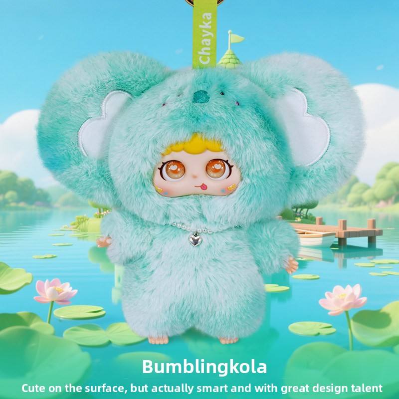 Wholesale 11-30cm custom mint green koala AI smart interactive plush toy coral fleece companion doll factory supplier